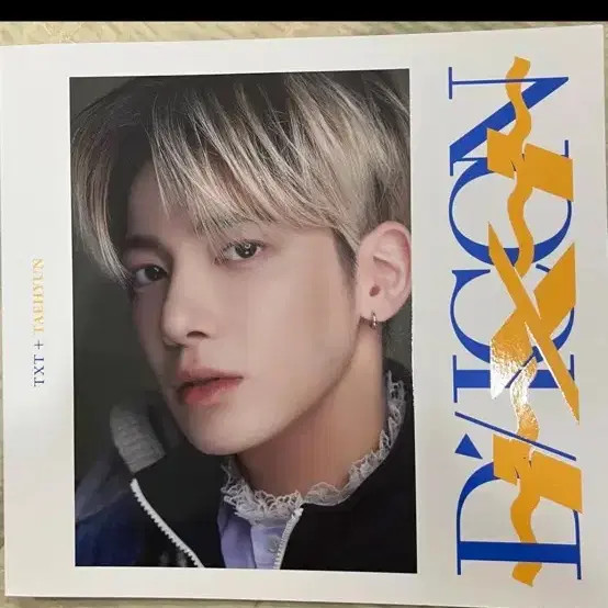 Tuvt TAHYUN Crossover Photo Book New