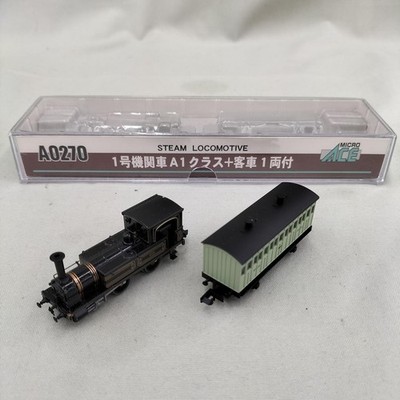 マイクロエース A0270 1号機関車A1クラス+客車1両付き マイクロエース【