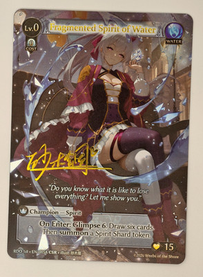 Fragmented Spirit of Water RDO-EN-005A CSR Radiant Origins Grand Archive