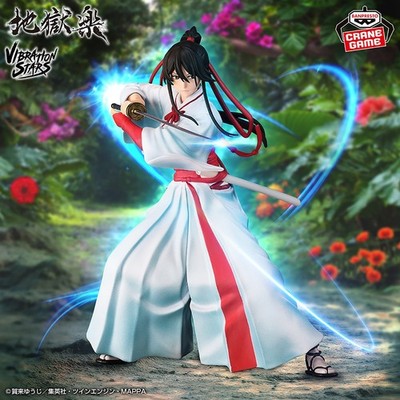 PRE ORDER Hell s Paradise: Jigokuraku VIBRATION STARS   Yamada Asaemon Sagiri -