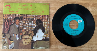 45 7'' ARABIC SP MOHAMED JERRARI EL AICHA TAGHLA