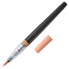 Pentel Brush Art Pale Orange XGFL-116 Office Product
