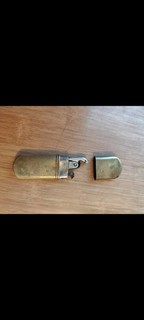 Rare Briquet Radomat essence automatique lighter petrol 打火机 Feuerzeug