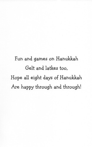 Cute HANUKKAH Card FOR GRANDDAUGHTER, Cat Dreidel by Popular Greetings +Envelope - Picture 2 of 4