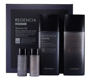 basic skincare set