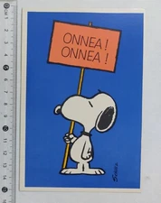 I123468 Pictured Postcard Schulz - Snoopy