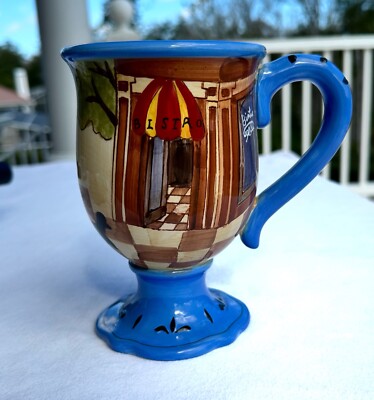 Jennifer Brinley Certified International Tall Pedestal Mug Ice Cream Bistro 6 