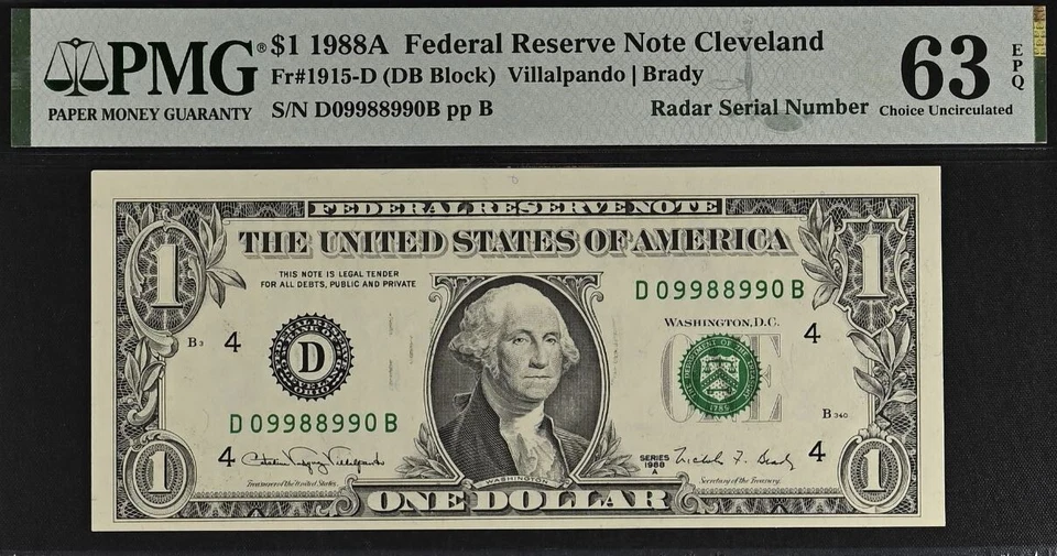 1988A $1 Federal Reserve Note PMG 63EPQ - Fancy Radar Serial Number 09988990 - Image 2 of 3