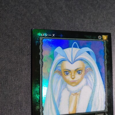 Berserk Trading Card Rosine BK2 40/64 2004 Vintage Parallel Rare