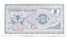 10 Denari 1992 Mazedonien UNC 