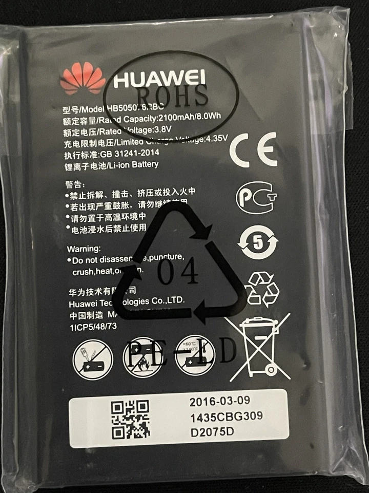 Huawei HB505076RBC 2100mAh 3.8V 8.0Wh para Ascend G700/G710 Foto 2 de 2