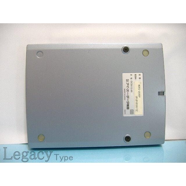 IO DATA MOP2-U640P 3.5 inch 640MB Bus Powered MO Drive Used IO DATA MOP2-U640P 3.5 inch 640MB Bus Powered MO Drive Used