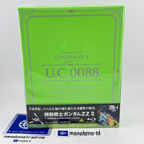 UC Gundam Blu-ray Libraries Mobile Suit Gundam ZZ II Bandai Namco Arts Japan NEW - Picture 10 of 10