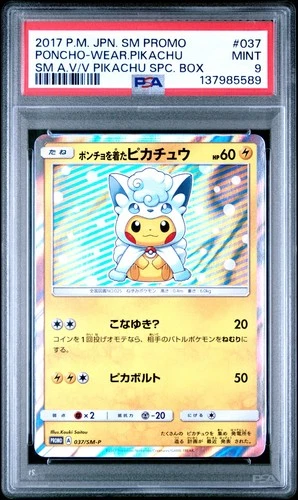 2017 037 Poncho Wearing Pikachu SM Alolan Vulpix PSA 9 Japanese From Japan