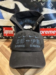 Supreme Nike Hat | eBay
