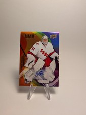 2022-23 Upper Deck Allure Hockey Cards Checklist and Odds 45