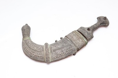 VTG Arab dagger Yemen Jambiya Khanjar Antique Rare Saudi Arabia Jambia Knife-