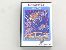 Thumbnail of ebay&reg; auction 318787688682 | NAMCOT Famicom Soft Galaga gebraucht