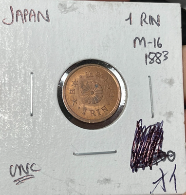 1883 Meiji Year 16 Japan One Rin Coin Excellent Condition | eBay
