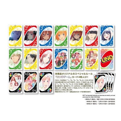 UNO The Quintessential Quintuplets Anime Card Game Japan Exclusive