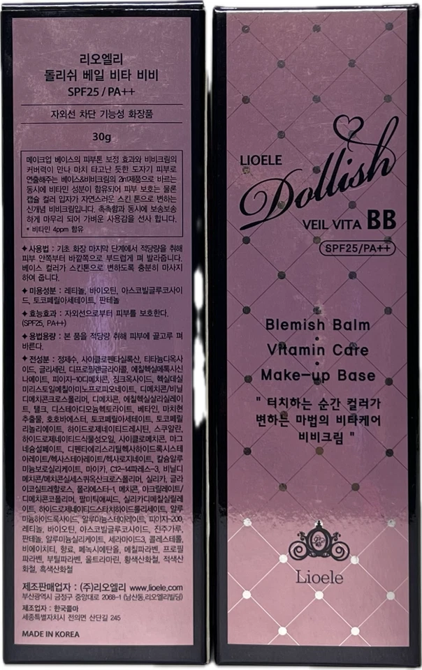 2 Lioele BB Cream SPF 25, Blemish Balm Vitamin Care Make-up Base Made in Korea - Изображение 4 из 4
