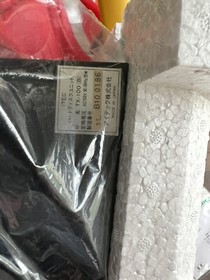Tx-100(b) SCSI Hard Disk Unit For X68000 FM TOWNS