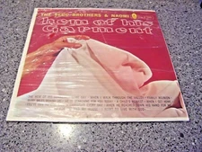 The Sego Brothers & Naomi "Hem of His Garment" SEALED NM SONGS OF FAITH LP 