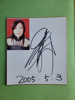 ミュージシャン wwfYOKOZUNA autograph Manami Toyota Hand Signed Shikishi Board Autographed Signature Pro