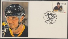 CANADA # 3031.16 - LEGENDS of HOCKEY MARIO LEMIEUX on SUPERB FIRST DAY COVER