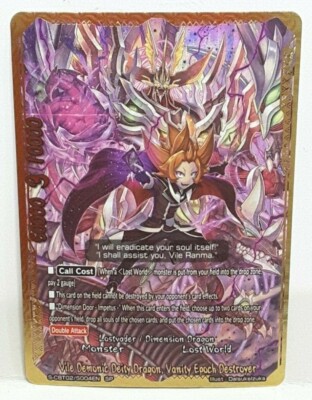 Buddyfight Vile Dämonische Deity Drache, Eitel Epoch Zestörer S-CBT02/S004EN Sp