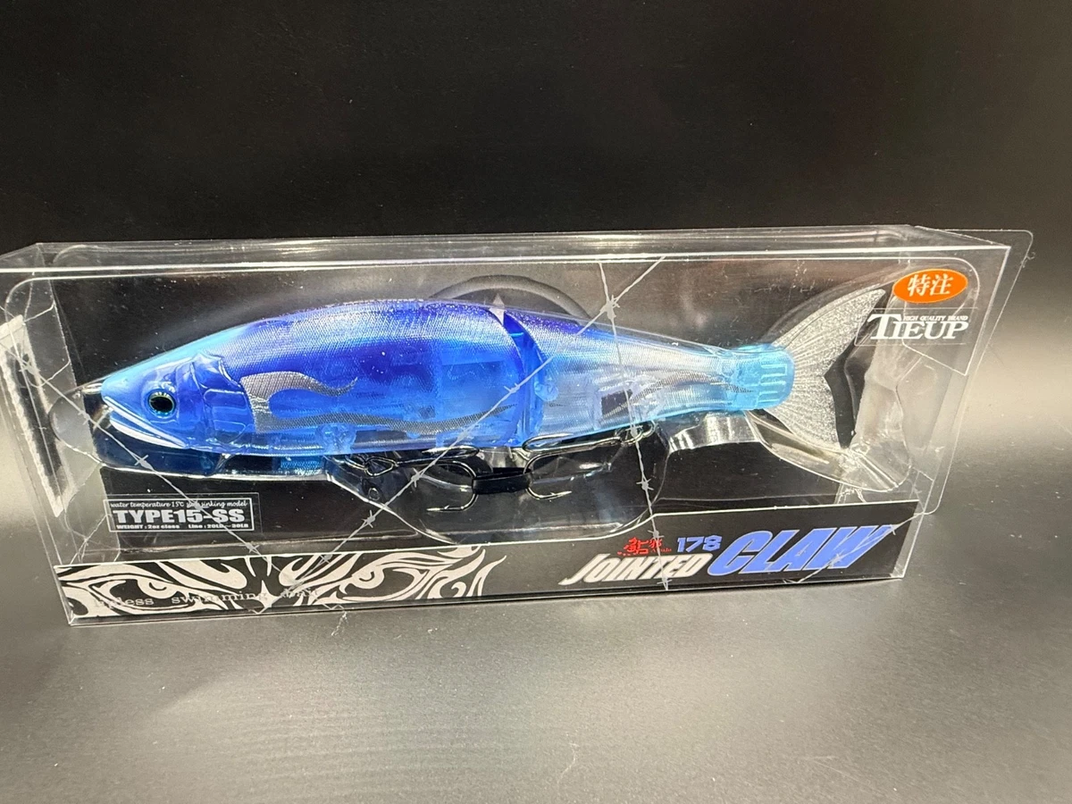 Gan Craft Jointed Claw for sale | eBay