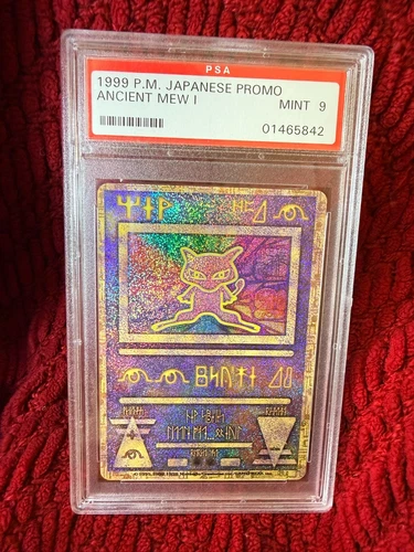 1999 Pokemon Japanese Promo Ancient Mew I PSA 9 MINT