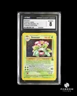 CGC 8 NM/MINT Venusaur Holo Black Star Promo #13 Pokemon TCG Guide Promo