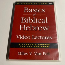 Basics Of Biblical Hebrew Video Lectures DVD Miles Van Pelt 6-Disc Set Zondervan