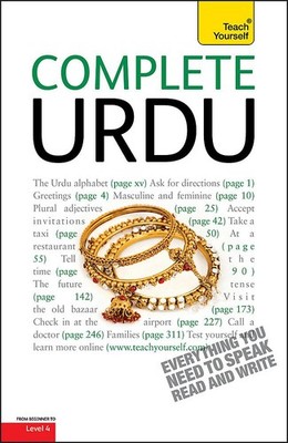 Complete Urdu Beginner to Intermediate Course: Learn to Read, Write, Speak a...