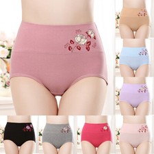 Lady Briefs Underwear High Waist Pants Lingerie Cotton Panties Comfort Elastic