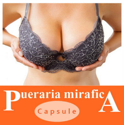 505 Capsules 500mg Pills Pueraria Mirifica Smooth and Bright Skin, Firm Breasts