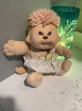Vintage 1980s Cabbage Patch - Koosas Cat