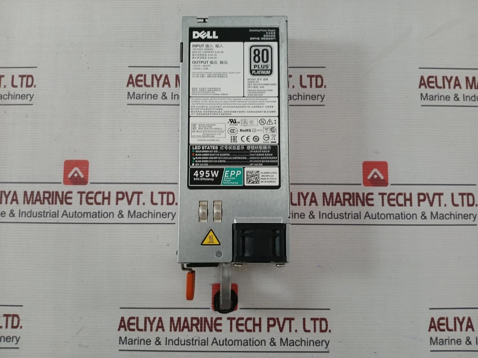 Dell POWEREDGE R530 Rack Server AL13SXB300N HDEAE02DAA5A - Image 2 of 4