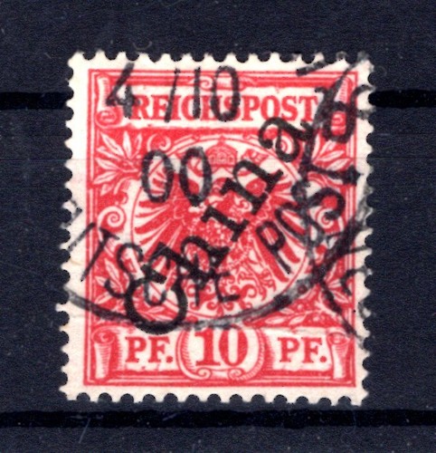China 1iib Color Stamped BPP (AA7527