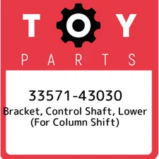 33571-43030 Toyota Bracket, control shaft, lower (for column shift) 3357143030, 