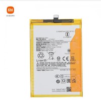 Originalbatterie Xiaomi (BN5T) Redmi 13 4G & Poco M6 4G. Service Pack