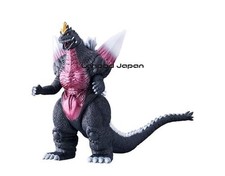 Movie Monster Series Space Godzilla