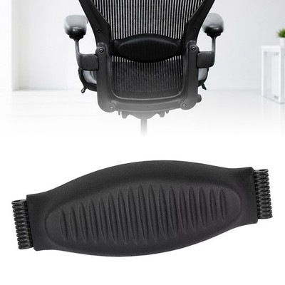 Black Lumbar Back Support Pad Size B For Herman Miller Aeron Chair Plastic New