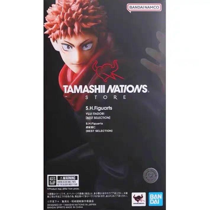 Bandai S.H.Figuarts Yuji Itadori BEST SELECTION Jujutsu
