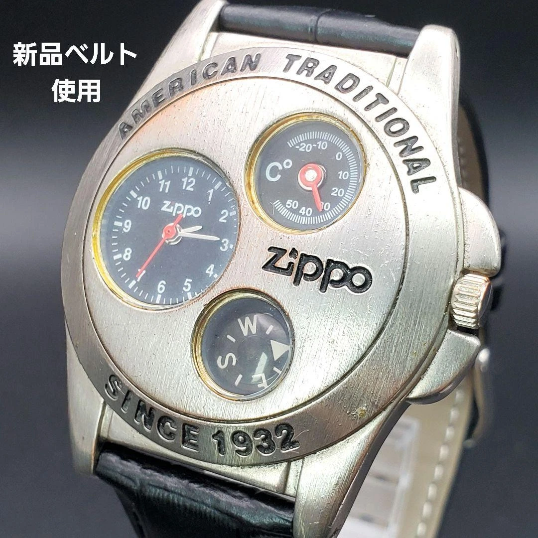 Zippo Wristwatches for sale | eBay