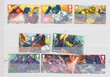GB SG 4700-4707 MNH MINT STAMP SET 2022 TRANSFORMERS ROBOTS IN DISGUISE SINGLES