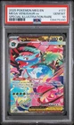 PSA 10 Mega Venusaur ex 177/132 Pokemon Mega Evolutions Graded Card
