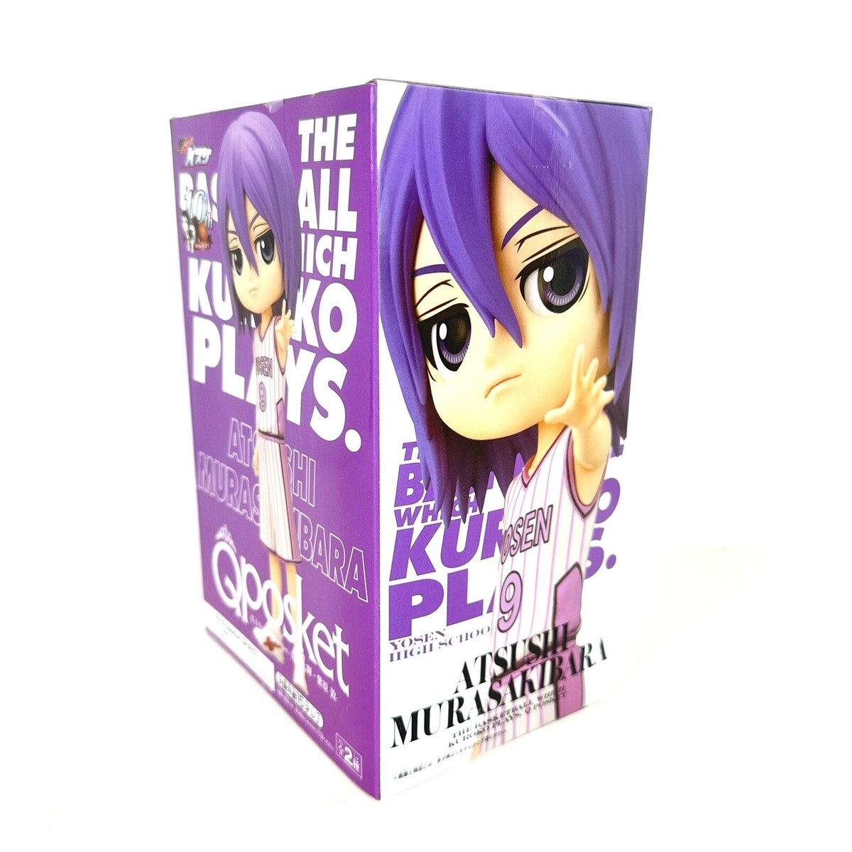 Q posket Kuroko's Basketball Atsushi Murasakibara Anime Banpresto