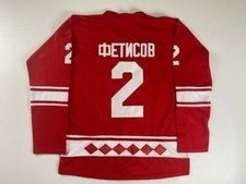 Throwback Fetisov #2 Team Soviet USSR CCCP Hockey Jersey Red Embroidered